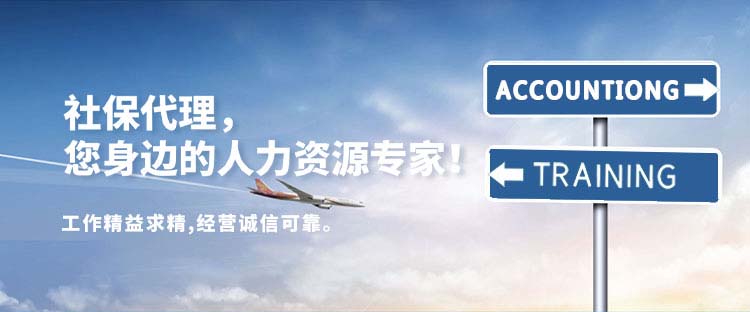 張家口做資產評估公司